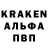 КЕТАМИН VHQ jon vanbrunning
