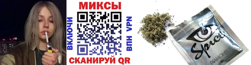 Бутират BDO 33%  как найти закладки  мега tor  Курск 