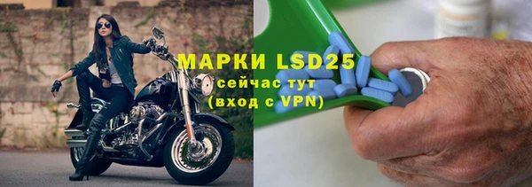 кокаин перу Горняк