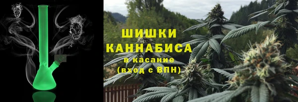 MESCALINE Горно-Алтайск