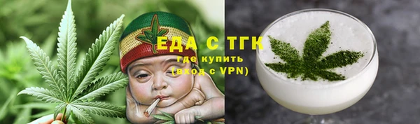 кокаин перу Горняк