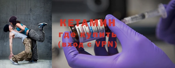 кокаин перу Горняк