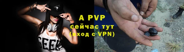 кокаин перу Горняк