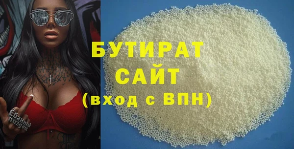кокаин перу Горняк