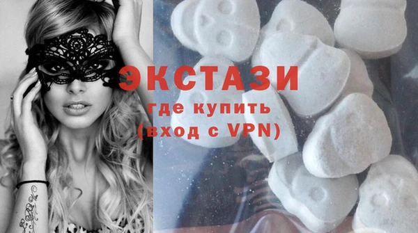 кокаин перу Горняк